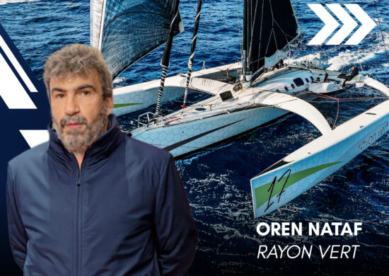 oren nataf